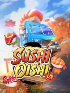 M LAVA79 ทดลองเล่นเกมฟรี sushi-oishi